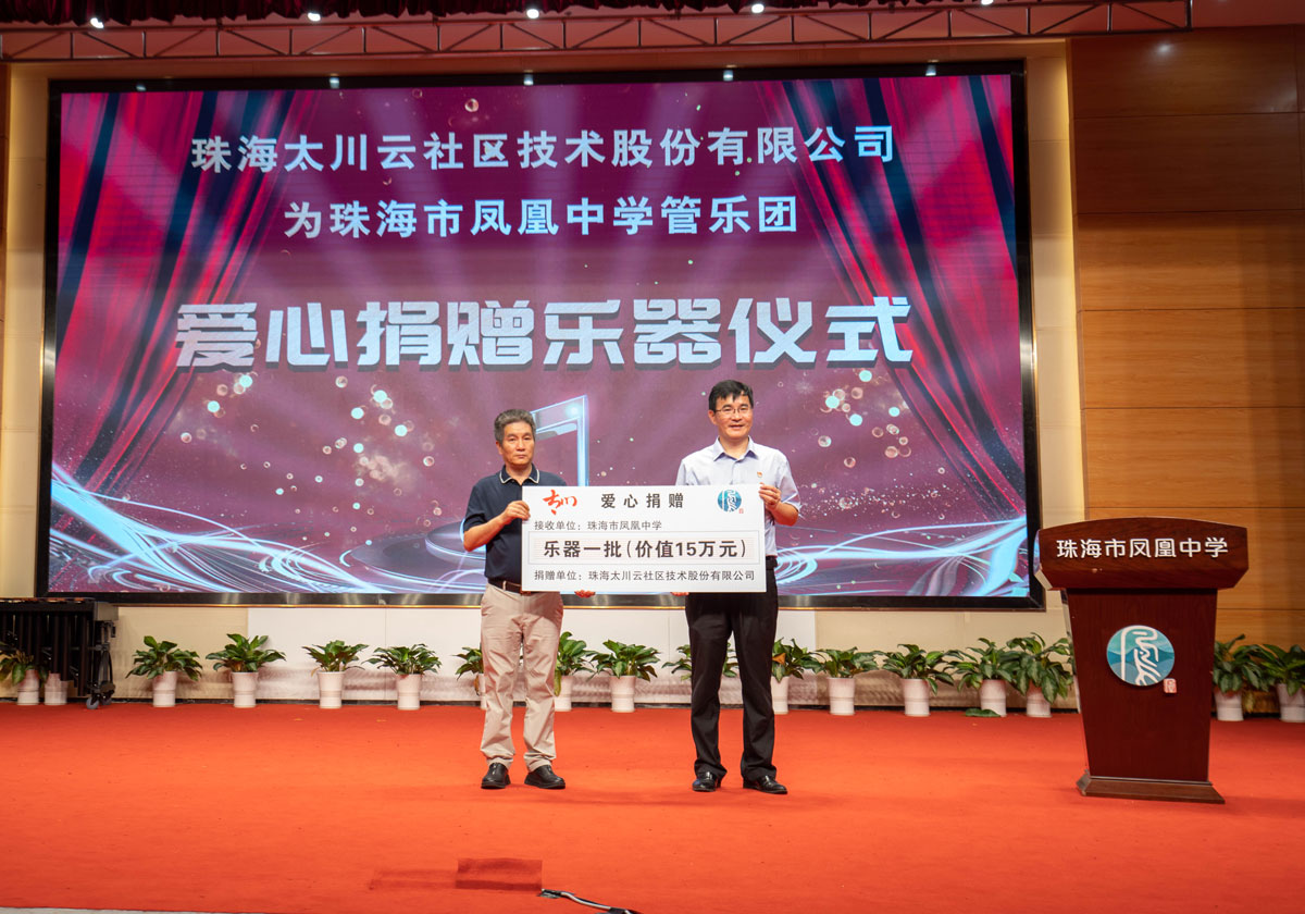 2025年新澳门精准免费大全