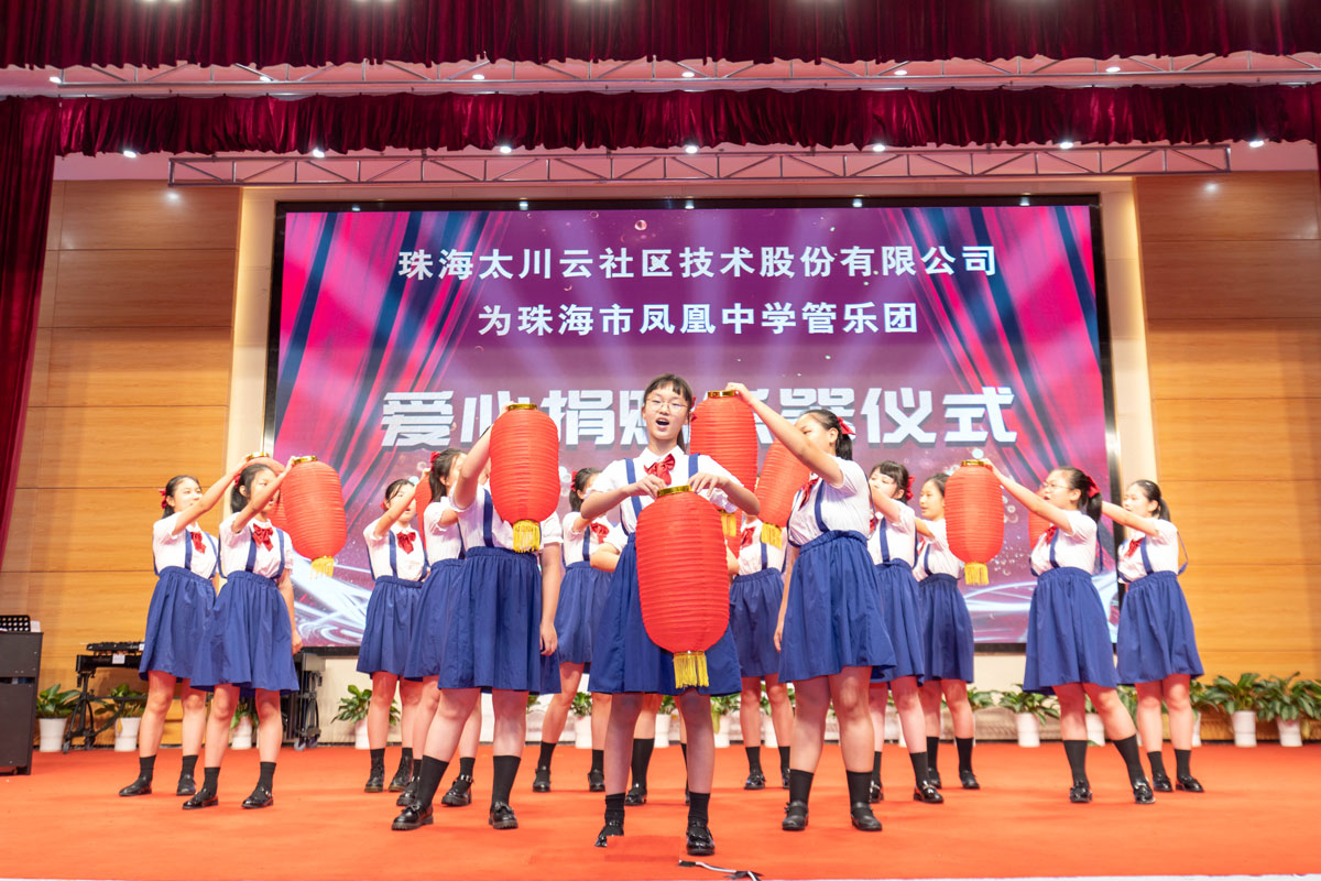 2025年新澳门精准免费大全
