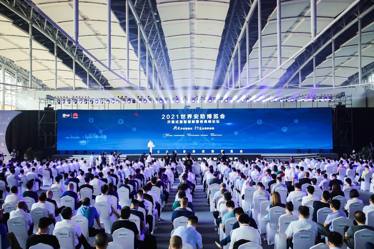 2025年新澳门精准免费大全