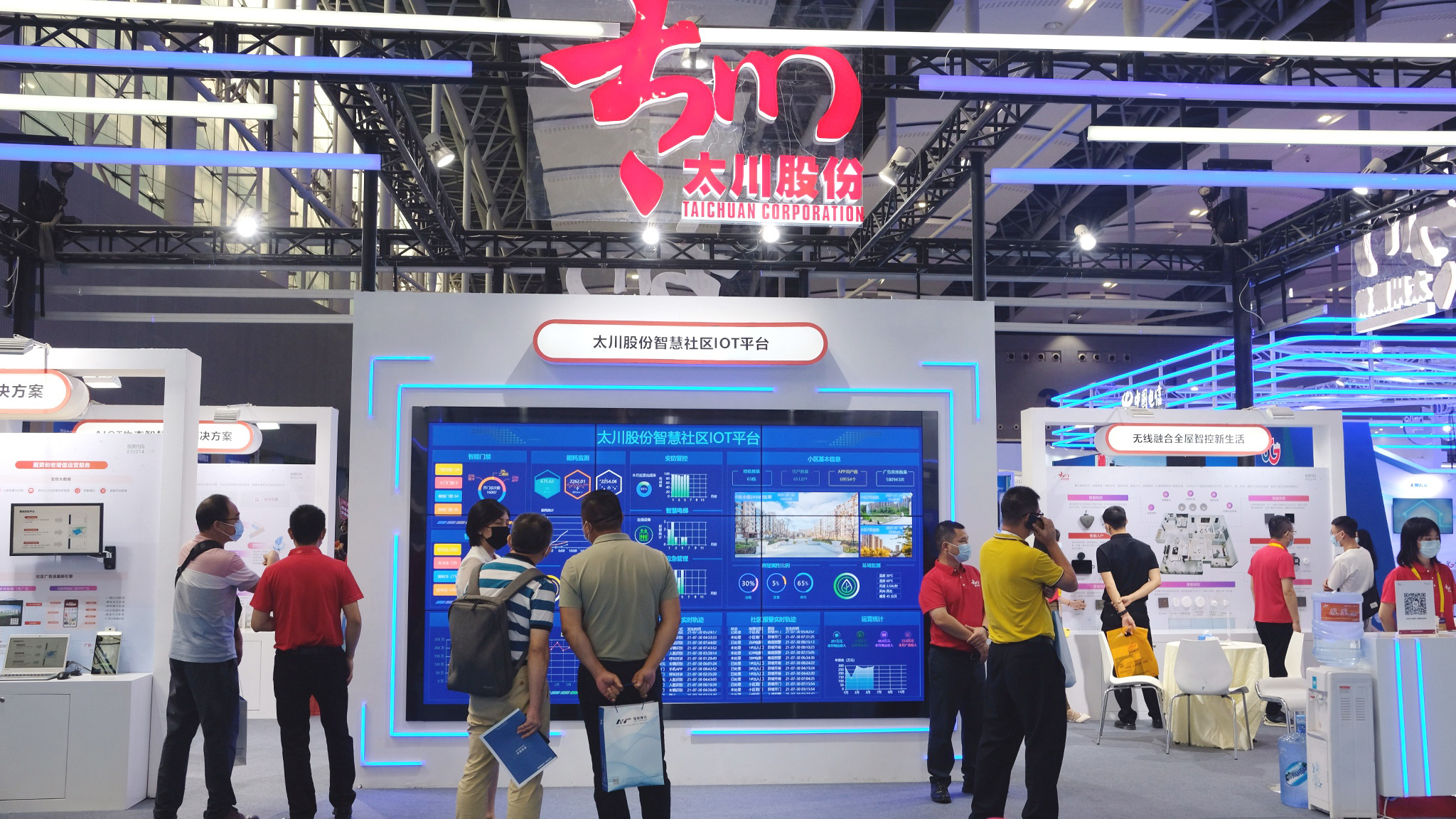 2025年新澳门精准免费大全