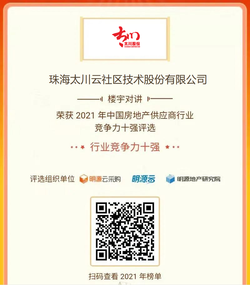 2025年新澳门精准免费大全
