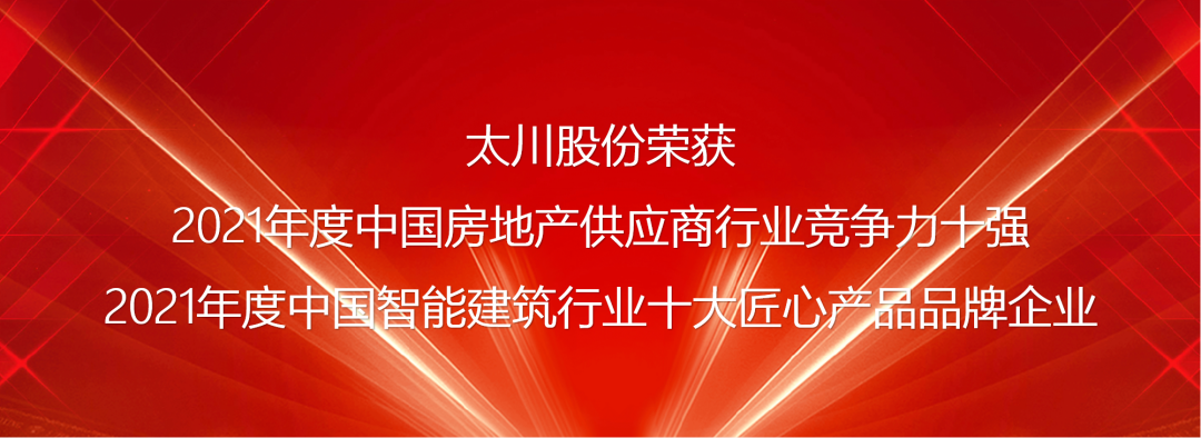 2025年新澳门精准免费大全