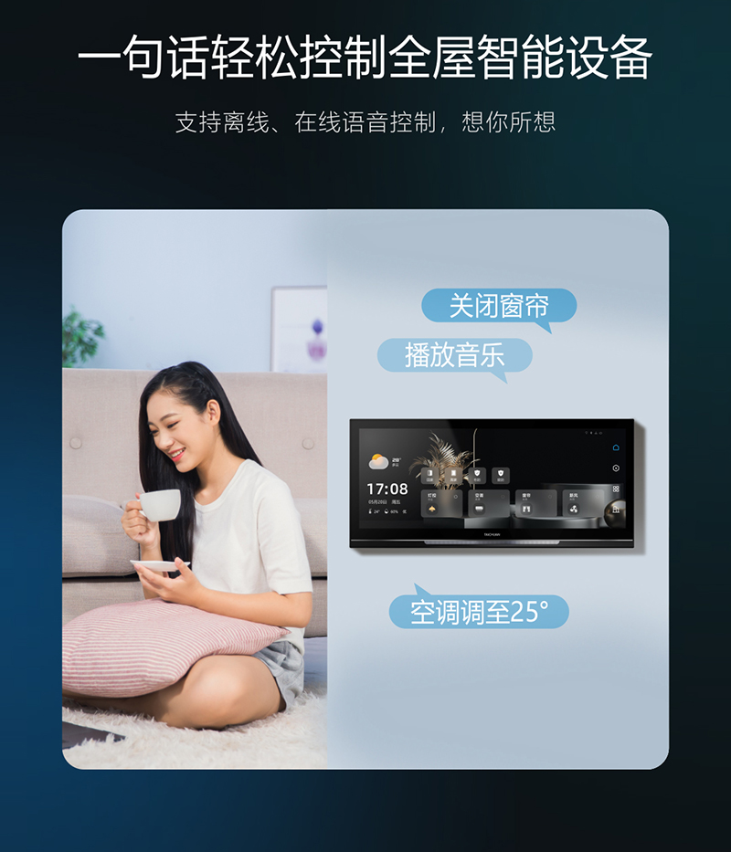 2025年新澳门精准免费大全