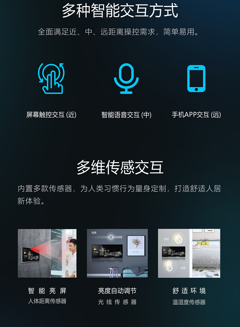 2025年新澳门精准免费大全