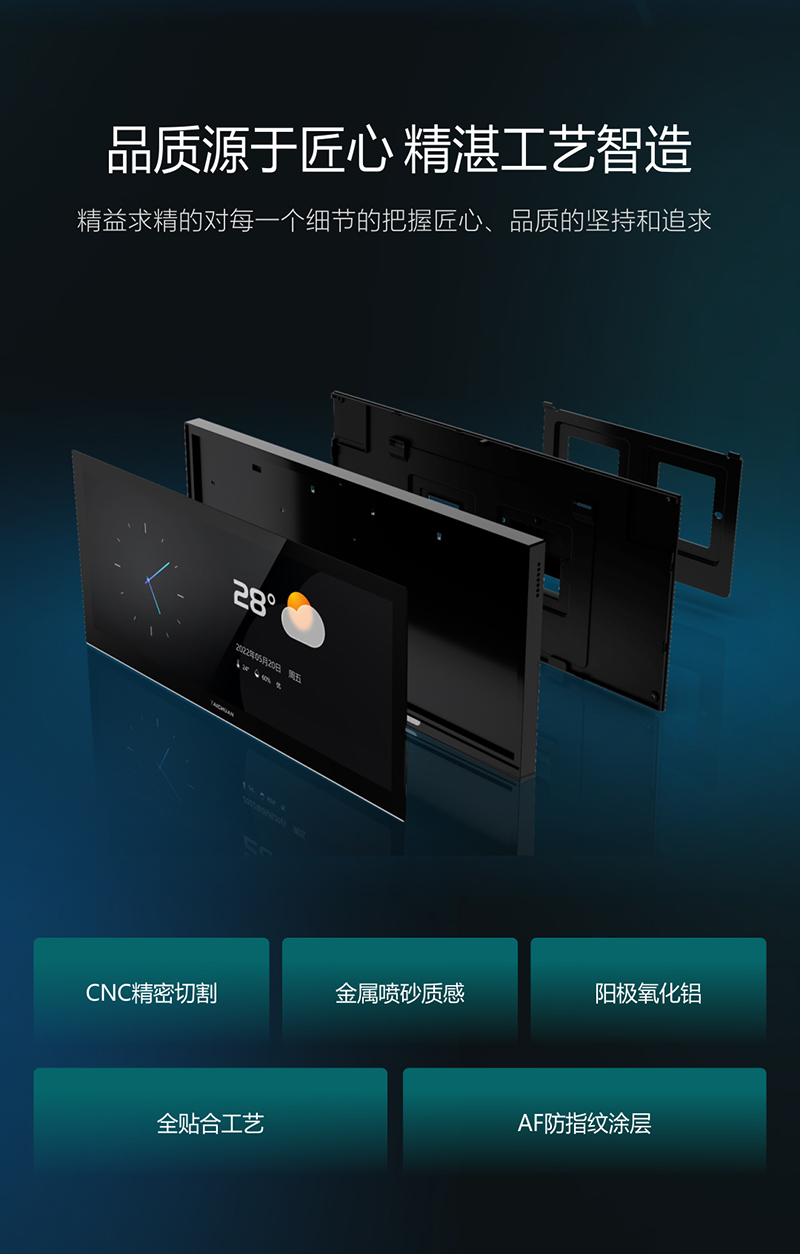 2025年新澳门精准免费大全