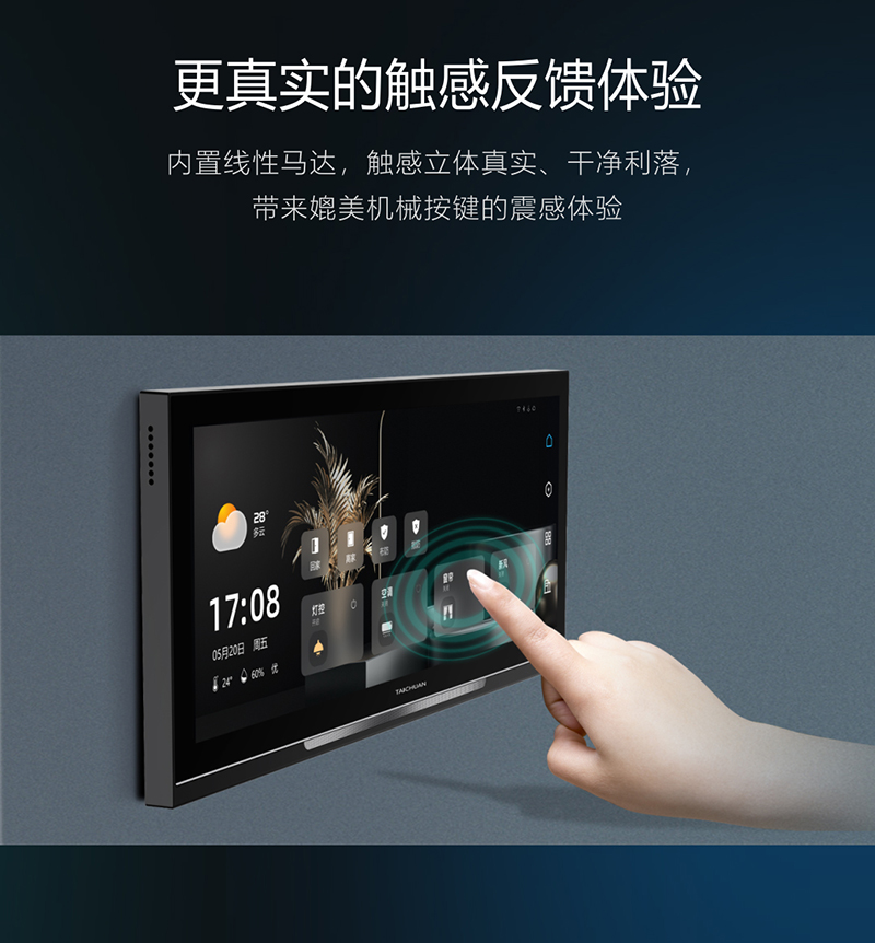 2025年新澳门精准免费大全