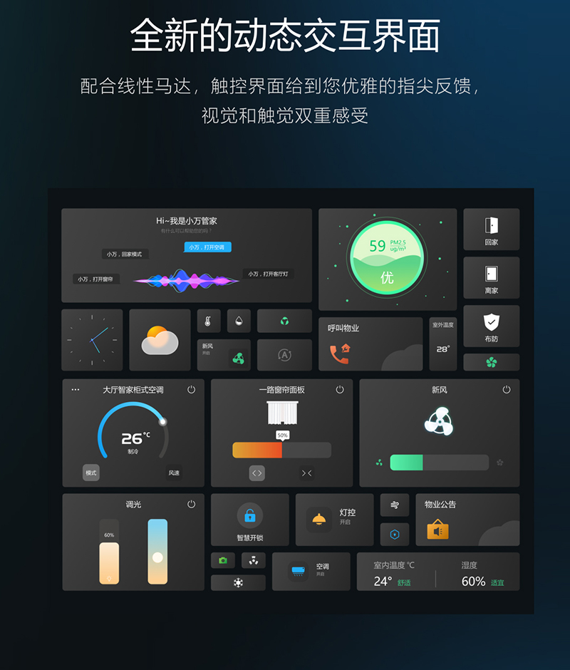 2025年新澳门精准免费大全