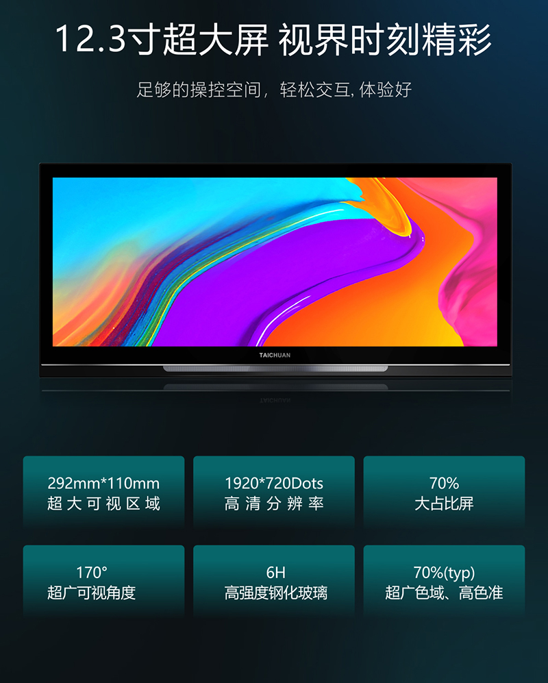 2025年新澳门精准免费大全