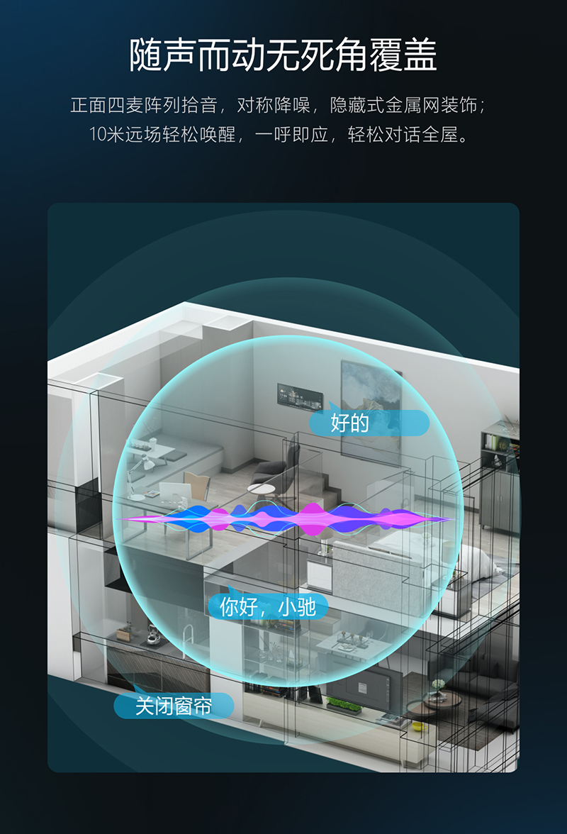 2025年新澳门精准免费大全