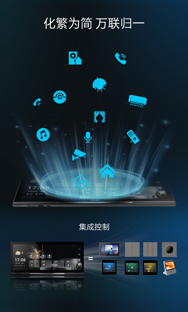 2025年新澳门精准免费大全