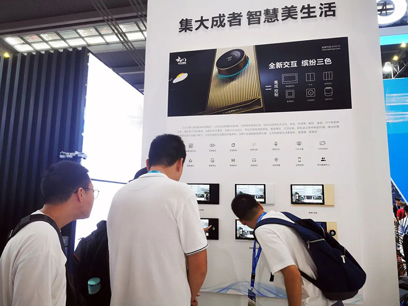 2025年新澳门精准免费大全