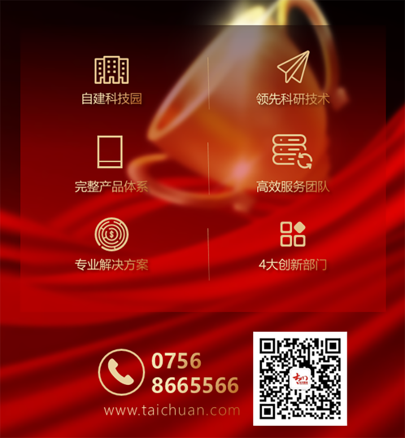 2025年新澳门精准免费大全