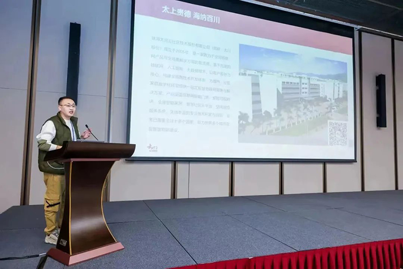 2025年新澳门精准免费大全