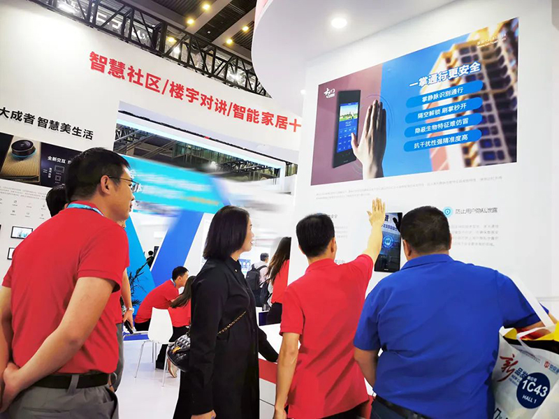 2025年新澳门精准免费大全