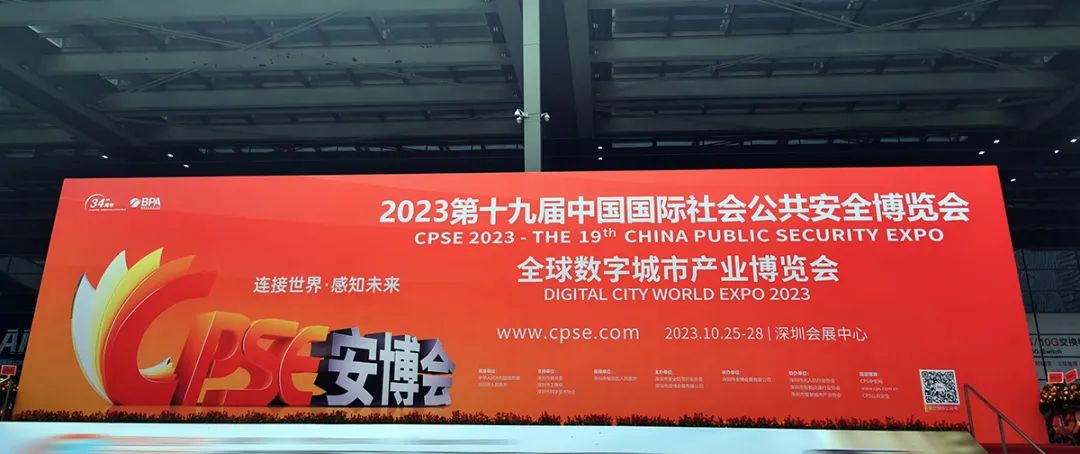 2025年新澳门精准免费大全