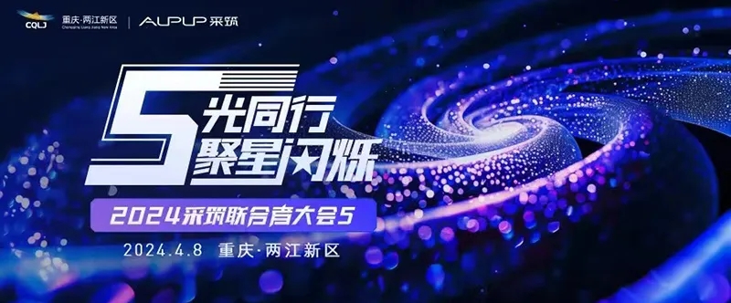 2025年新澳门精准免费大全