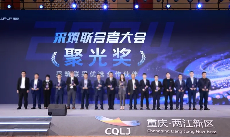 2025年新澳门精准免费大全
