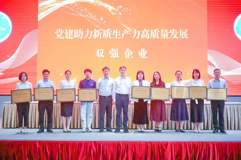 2025年新澳门精准免费大全