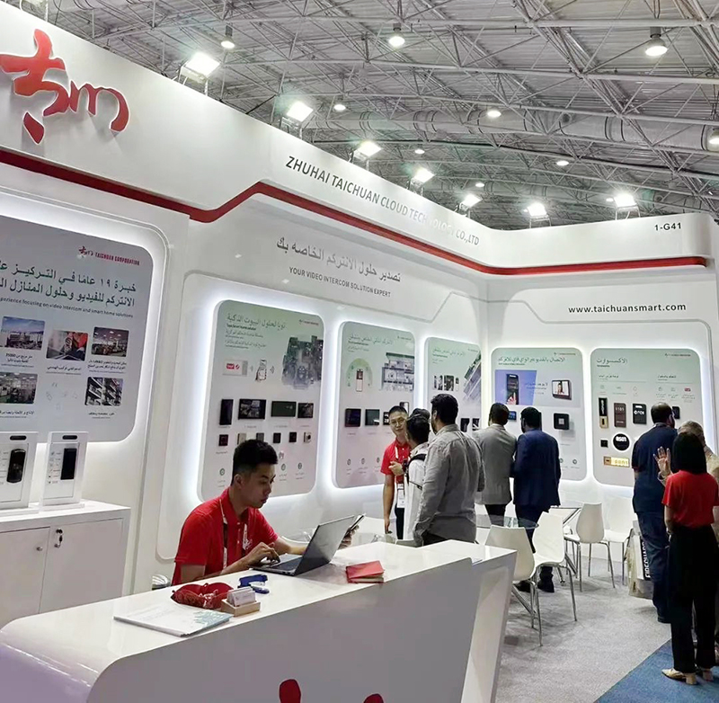 2025年新澳门精准免费大全