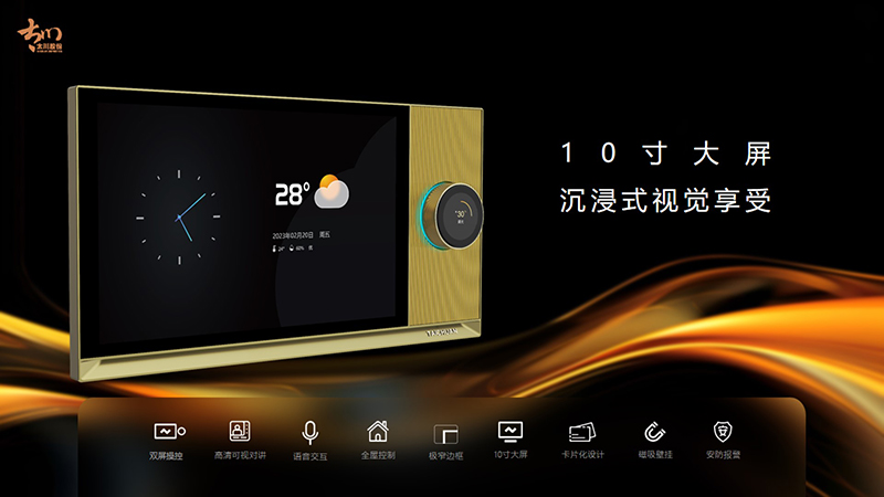 2025年新澳门精准免费大全