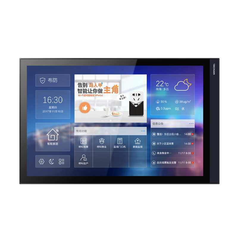2025年新澳门精准免费大全