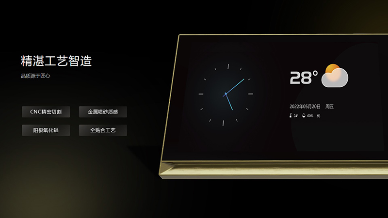 2025年新澳门精准免费大全