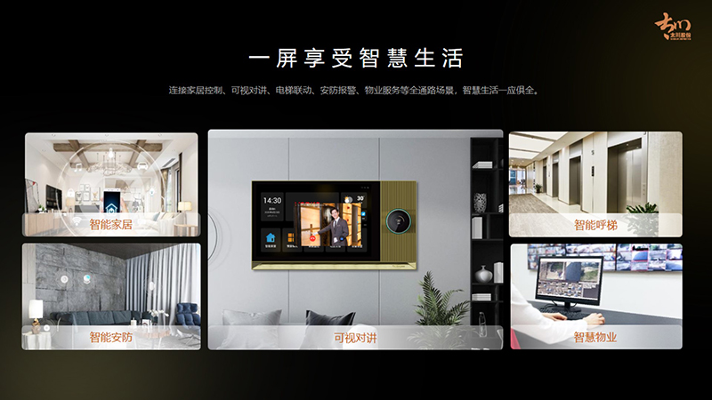 2025年新澳门精准免费大全