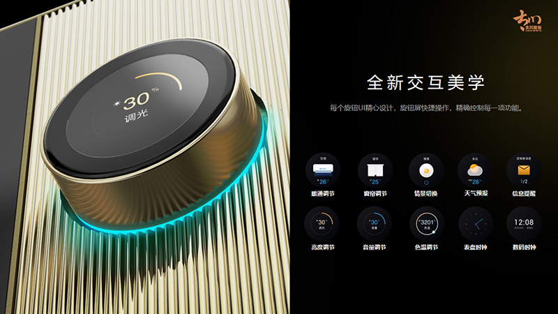 2025年新澳门精准免费大全