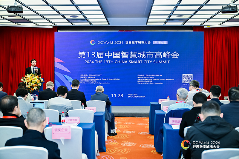 2025年新澳门精准免费大全