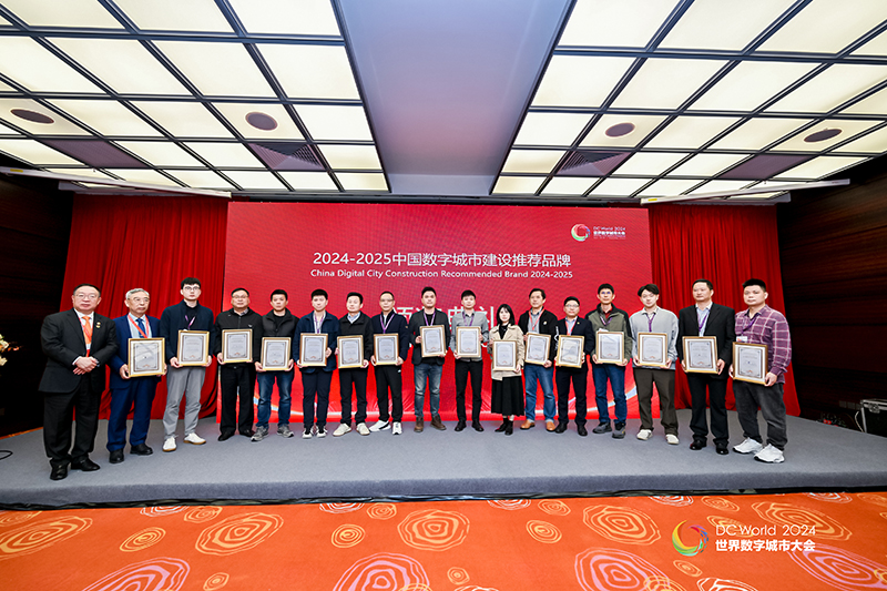 2025年新澳门精准免费大全