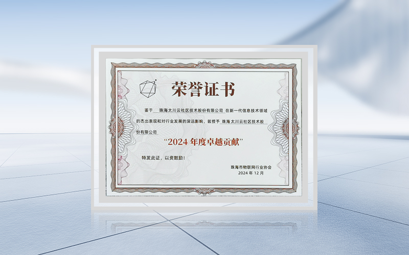 2025年新澳门精准免费大全