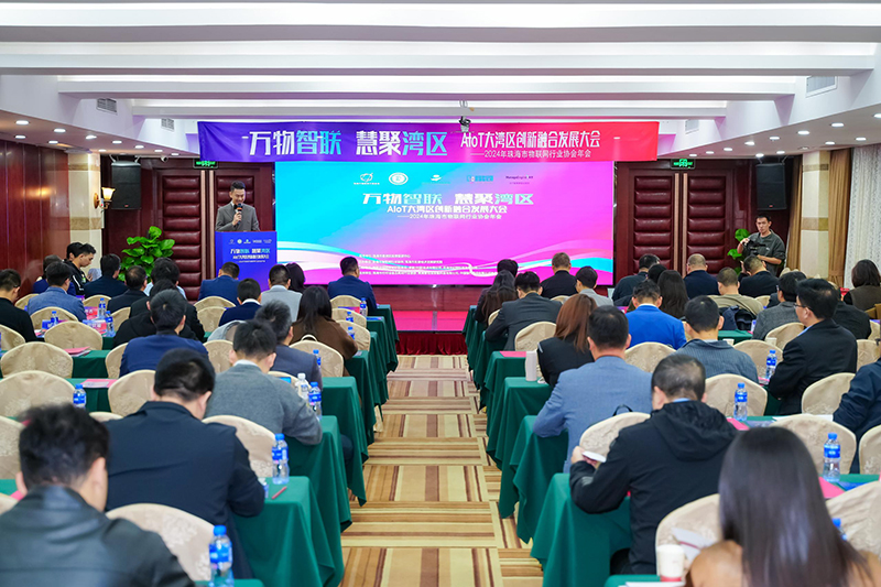 2025年新澳门精准免费大全