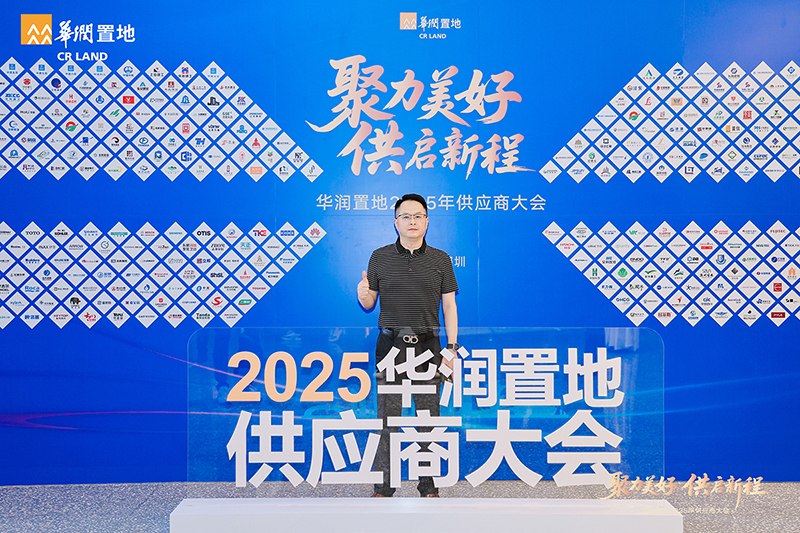 2025年新澳门精准免费大全