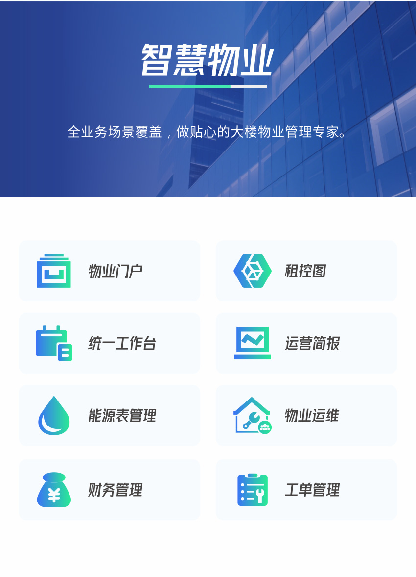 2025年新澳门精准免费大全