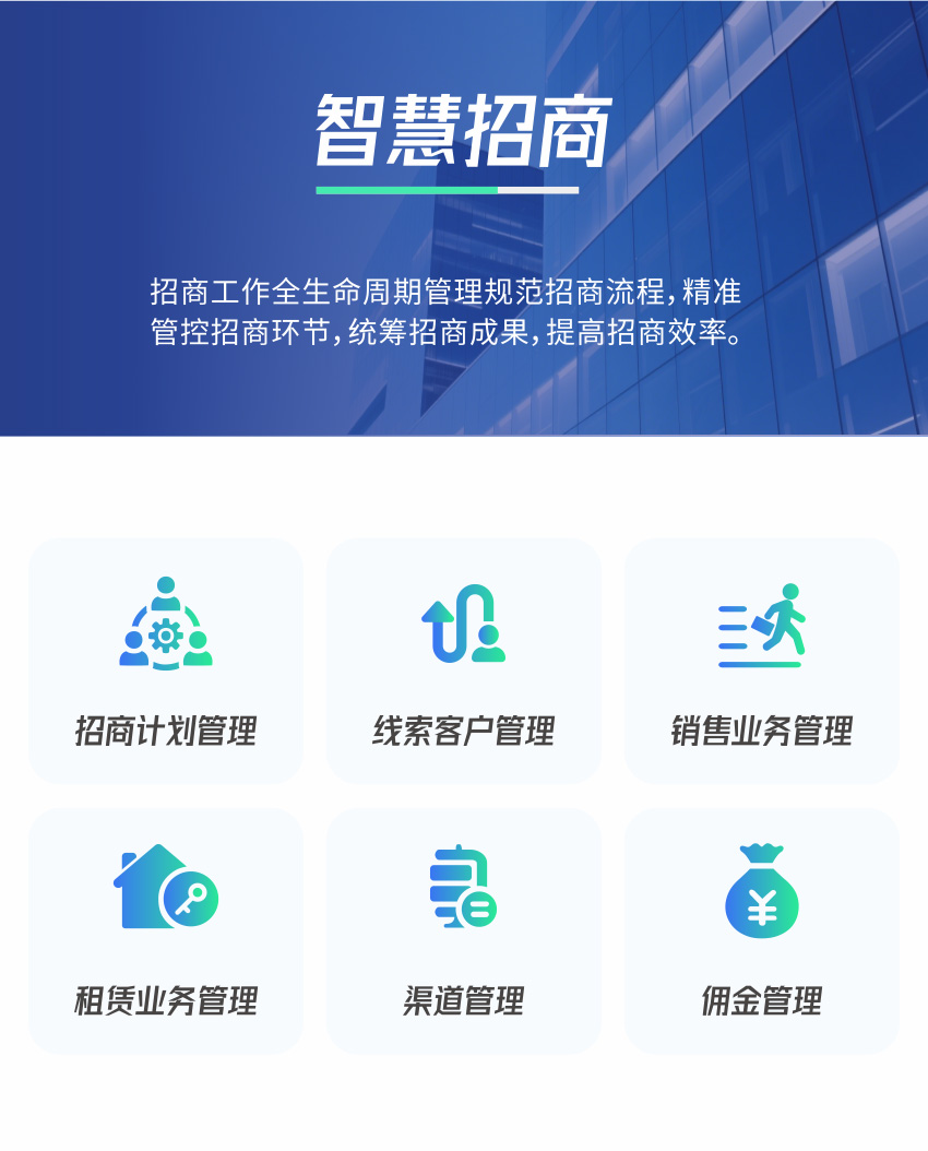 2025年新澳门精准免费大全