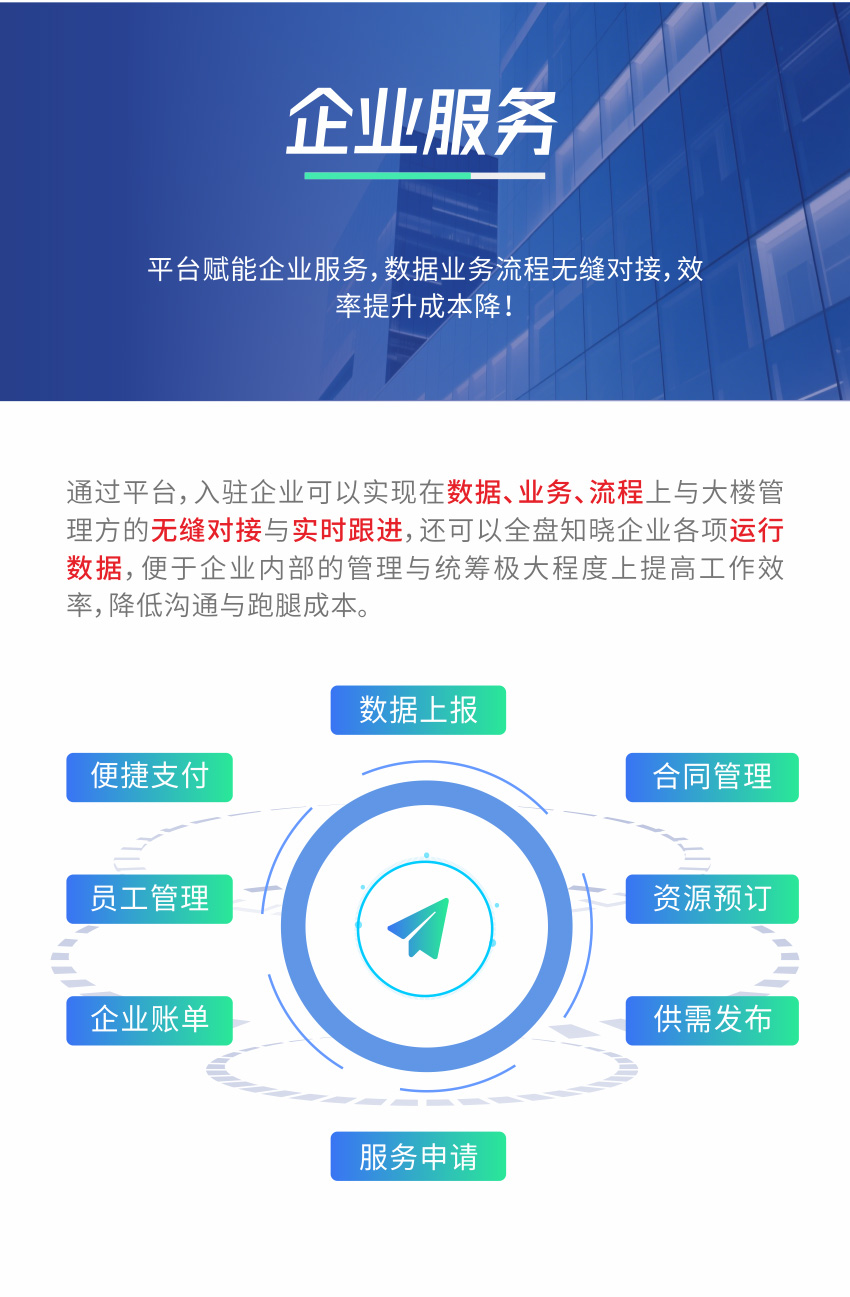 2025年新澳门精准免费大全