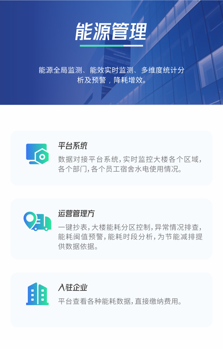 2025年新澳门精准免费大全