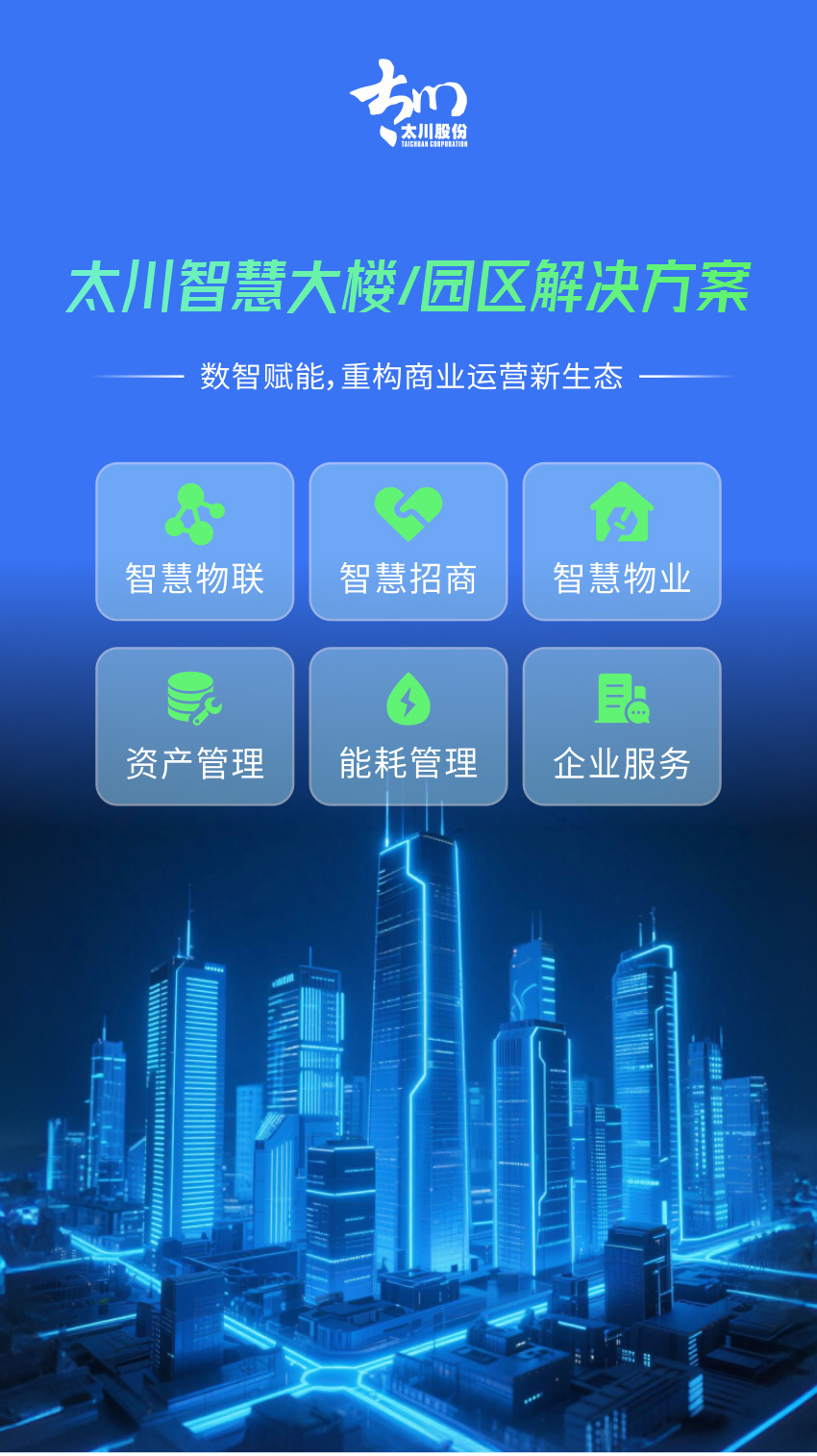 2025年新澳门精准免费大全