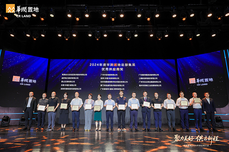 2025年新澳门精准免费大全