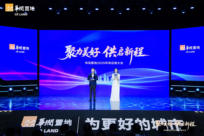 2025年新澳门精准免费大全